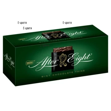 Бонбони After Eight и букет цветя