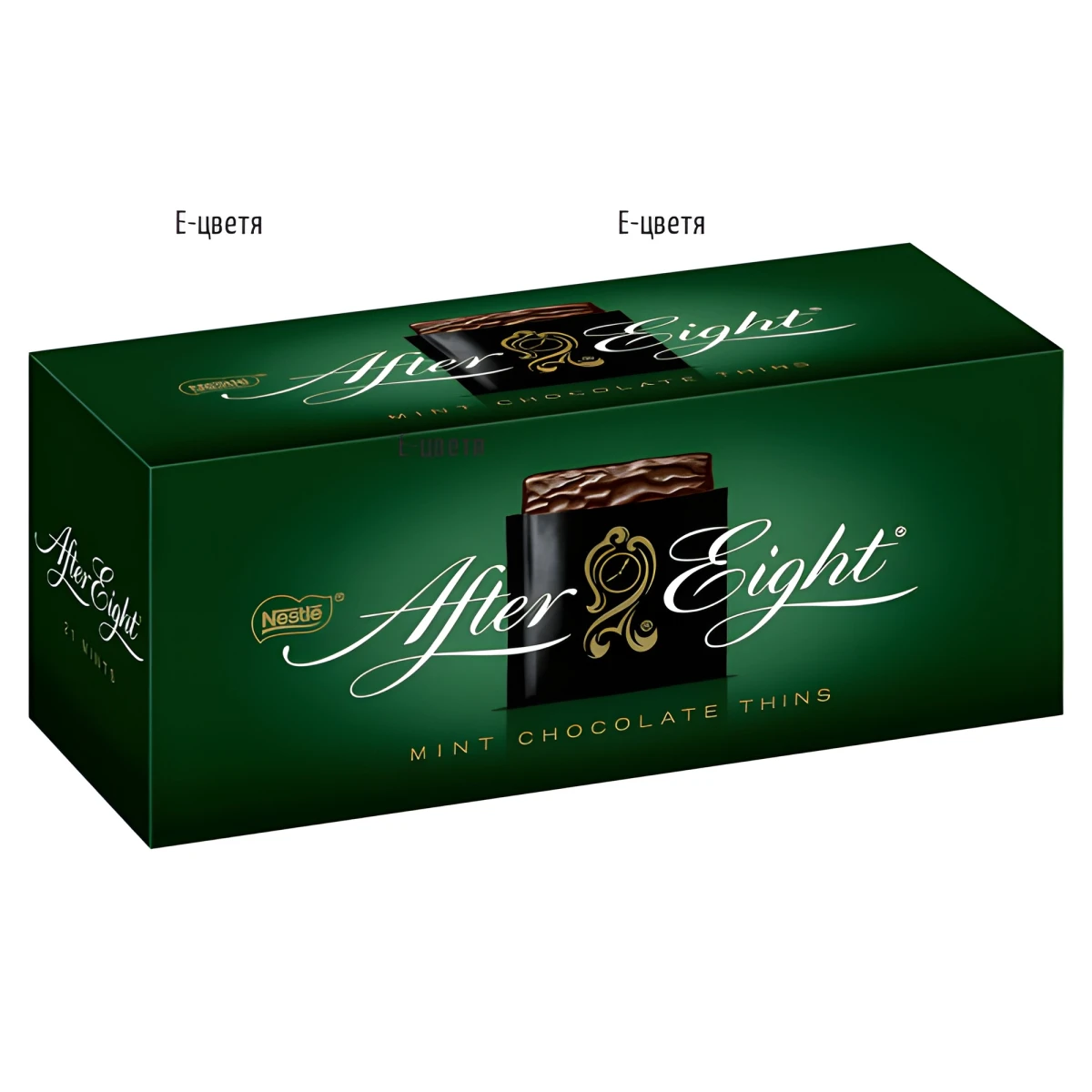 After Eight