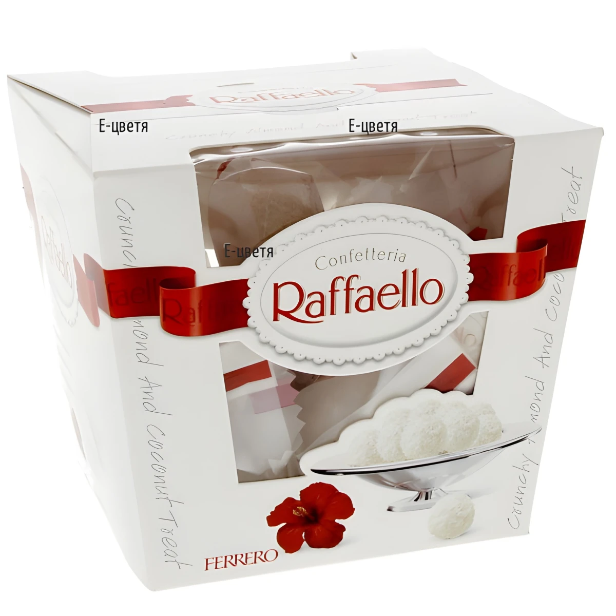 Raffaello