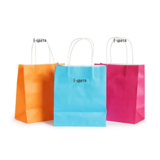 Gift Bag