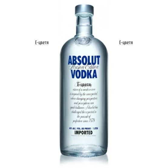 Водка Absolut - 700ml.